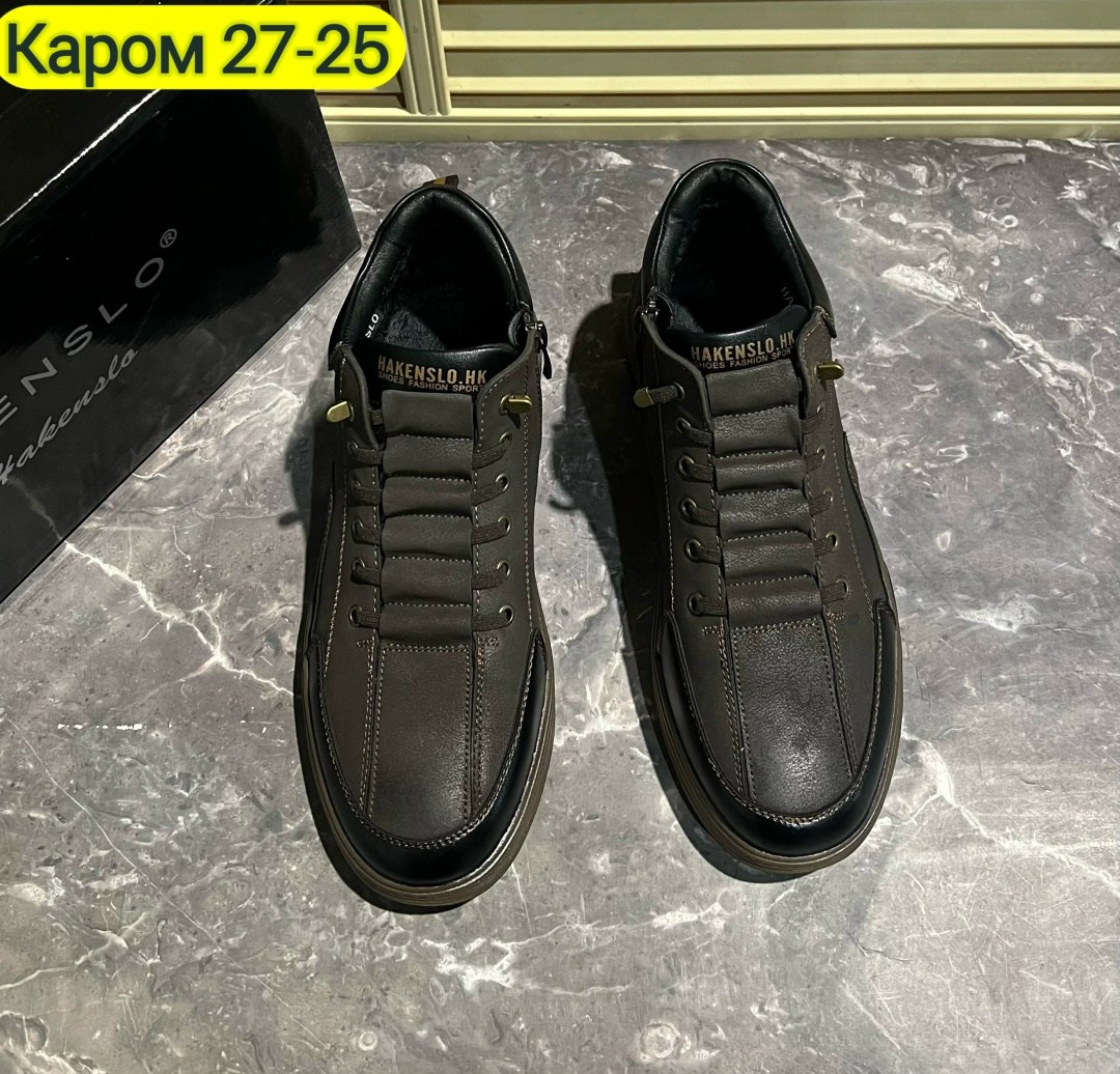 ,мужская ,мужские ботинки, мужская кроссовки,кроссовки для мужчин