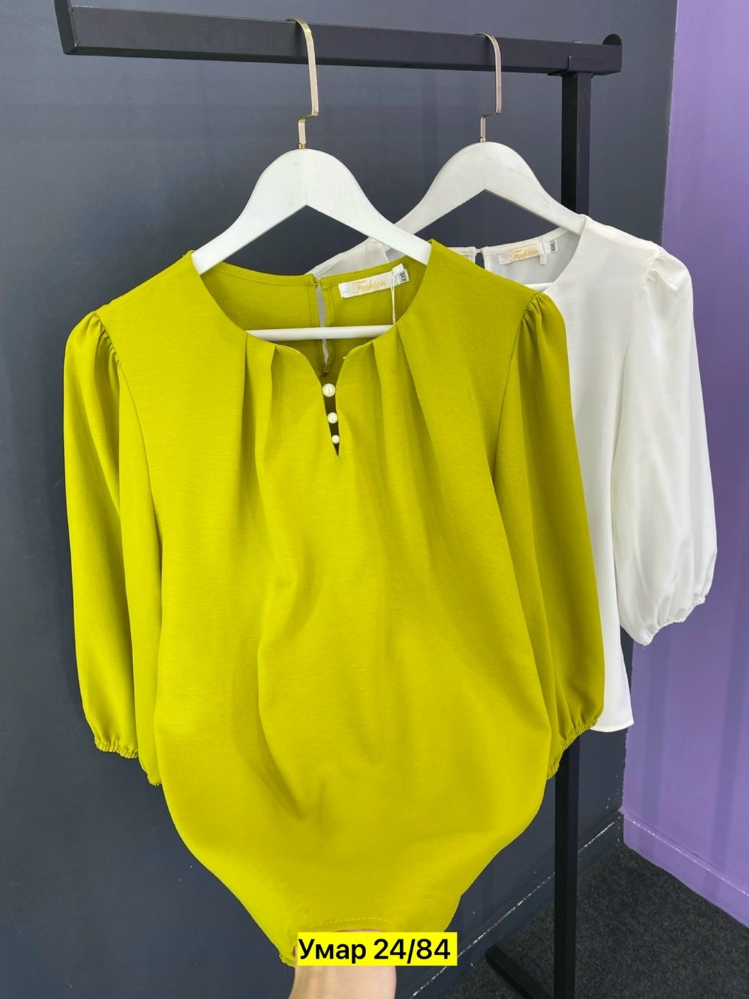 блузка женская,женская кофта,стильная блузка,модные блузы,блузка кофта