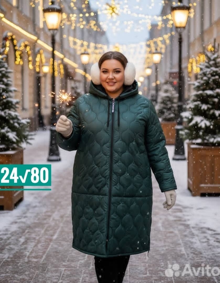 пальто на синтепоне,удлиненная куртка,пальто стеганое длинное,женское пальто на синтепоне,куртка удлиненная женская