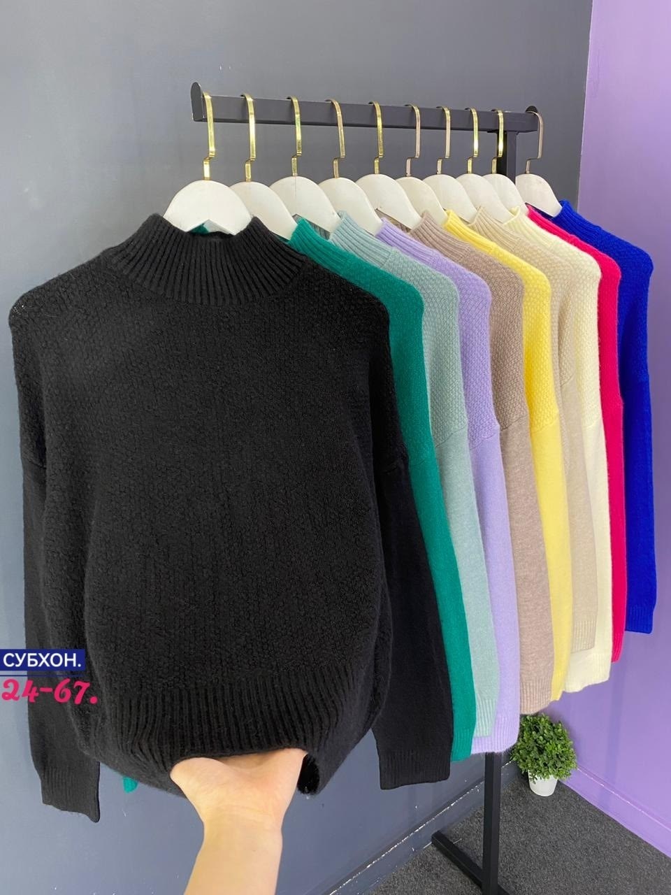 свитера женские,кофта теплая,кофта свитер,свитер,женская кофта