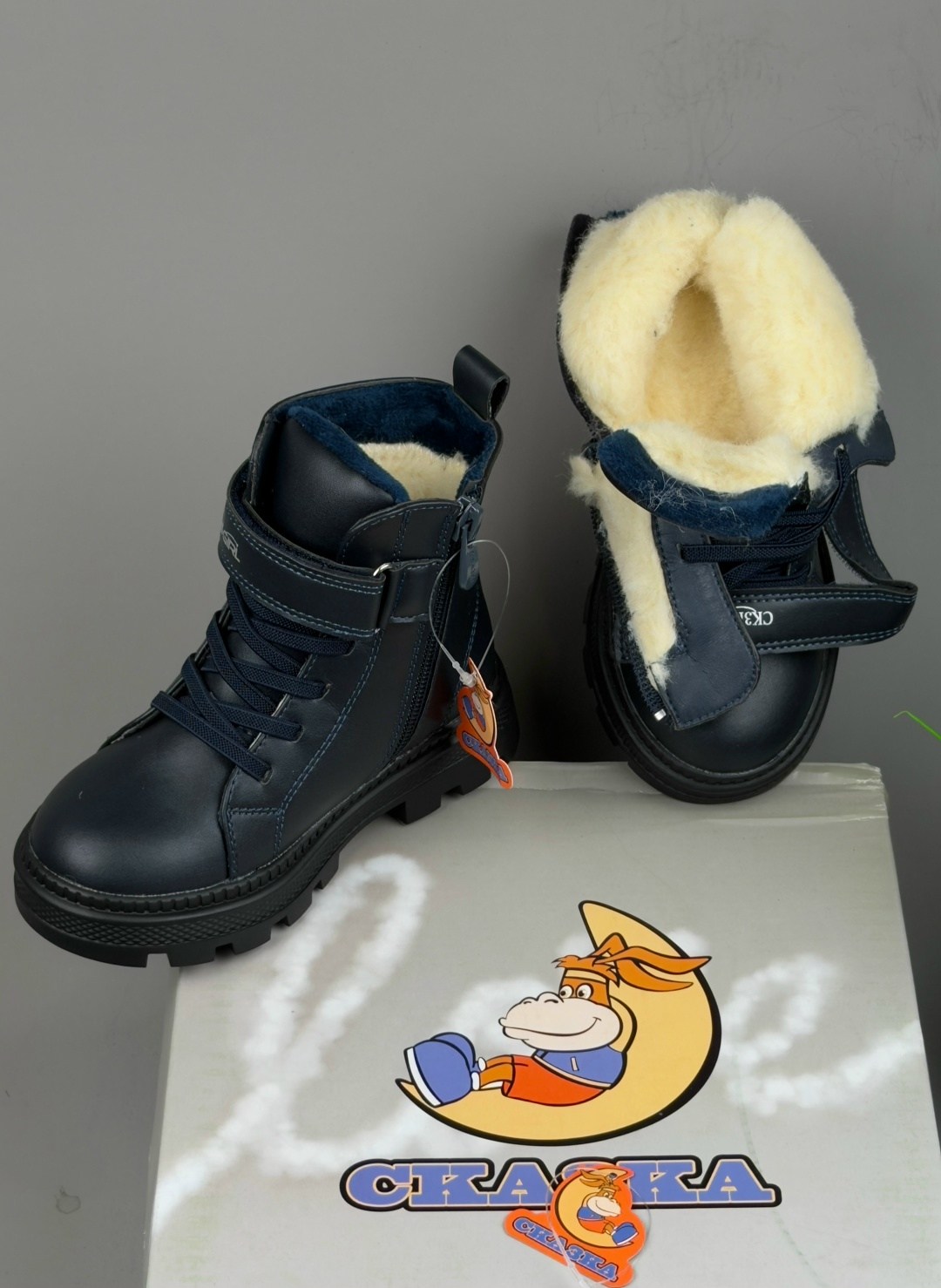 ,детские ботинки,зимние ботинки для мальчика,детская ,ботинки зимние детские