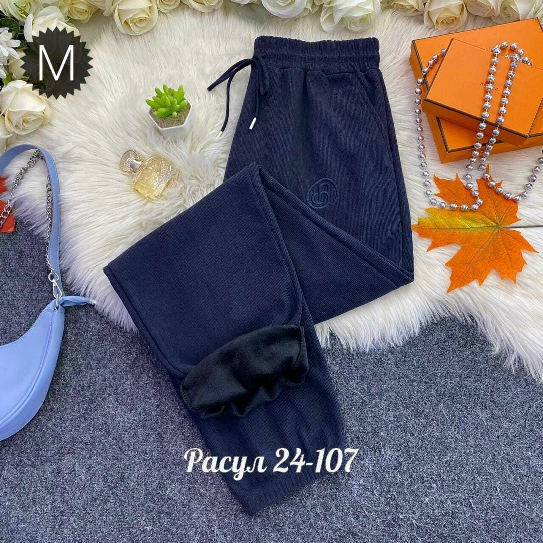 брюки штаны,спортивные брюки,штаны на флисе,спортивные брюки на флисе,брюки спортивные женская