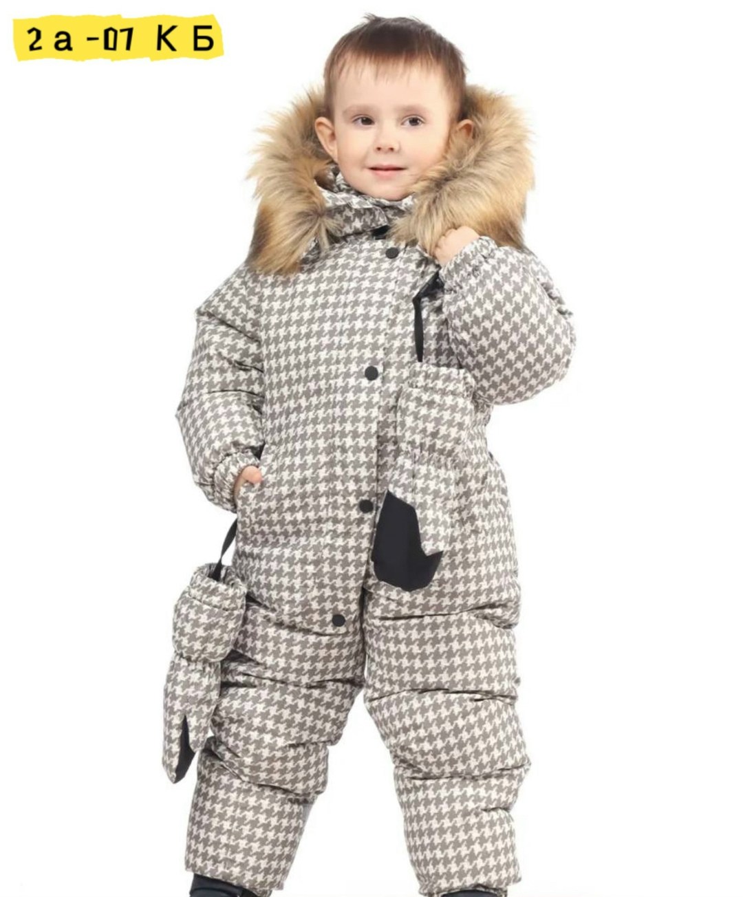куртки зима,детский зимний костюм,куртка зимняя для девочек,зимний костюм для девочек,костюмы зимние