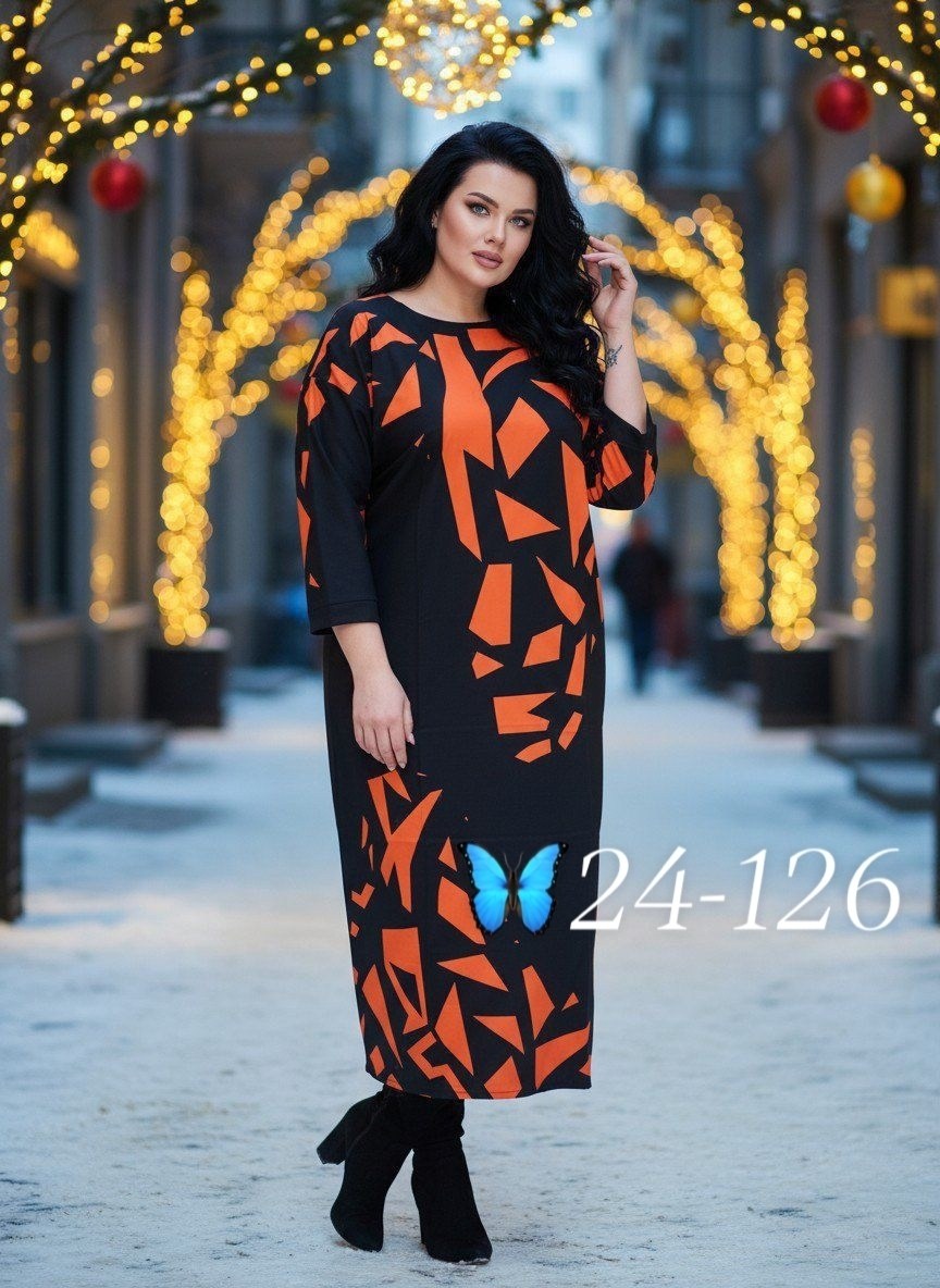 платье,нарядное платье,стильное платье,платье большие размеры,модное платье