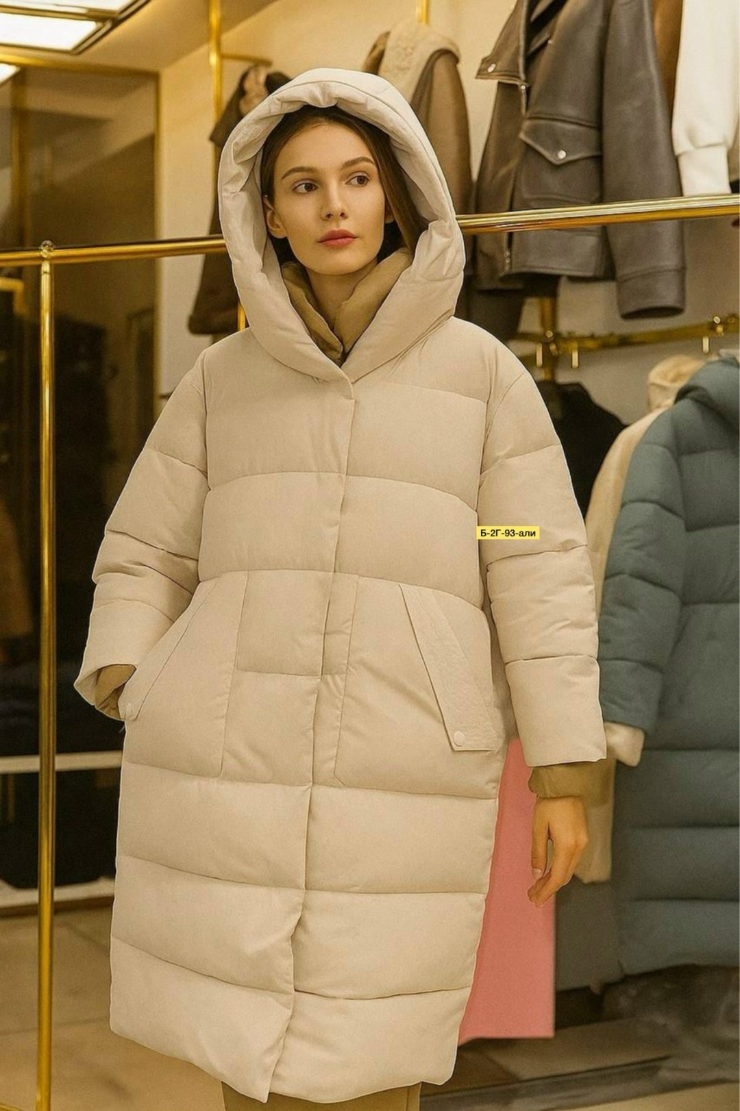 пуховик повседневный,женские пуховики,длинные пуховики,пуховик,куртки зимние
