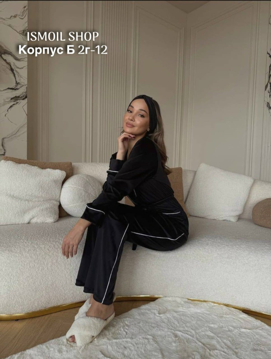 домашний костюм пижама,пижама женская со штанами шелковый комплект с,костюм домашний велюровый,пижама женская,костюм велюровый