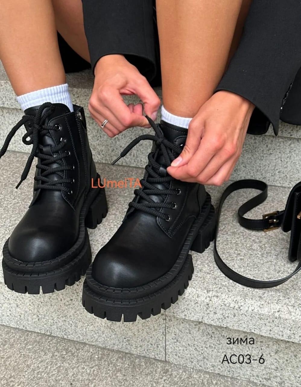 ,ботинки женские,обуви, женская,ботинка