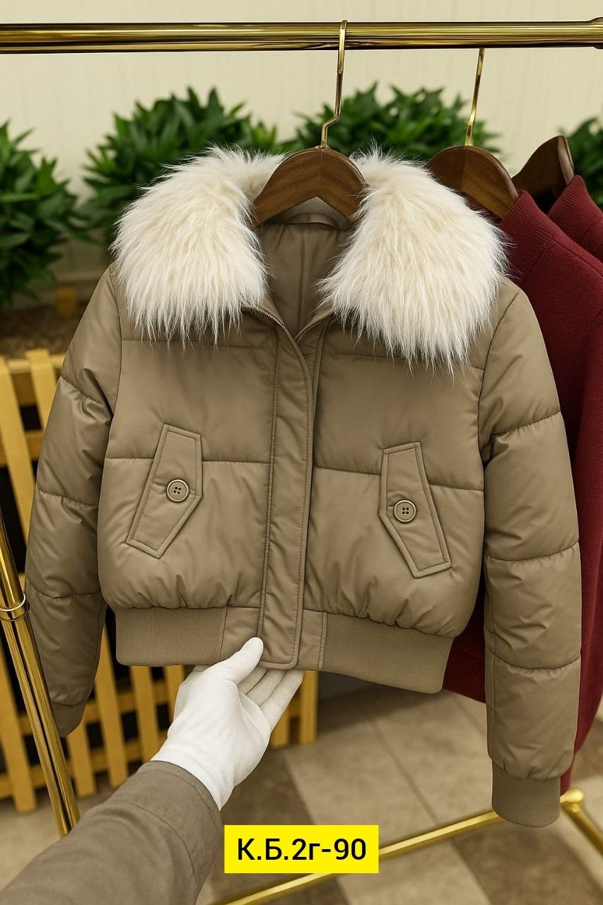 куртки короткая,куртка пуховик,куртка модная,куртка женская,куртка
