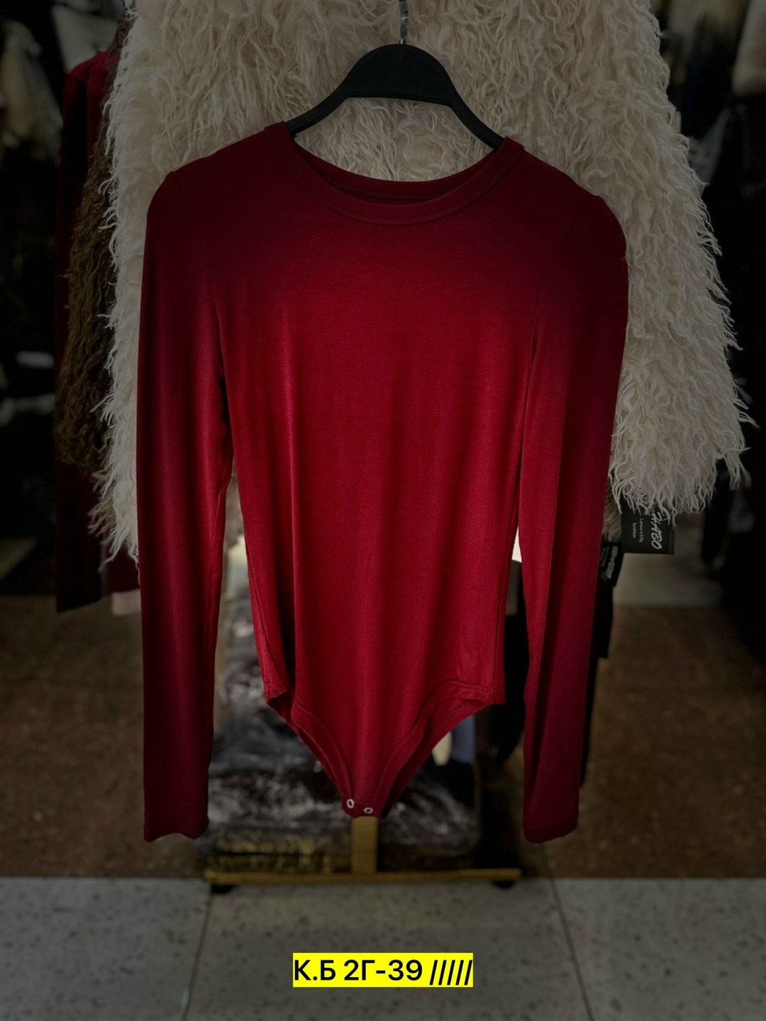 боди женский с длинным рукавом,женская боди,боди с длинными рукавами,боди для женщин,боди женское трикотажное с длинным рукавом