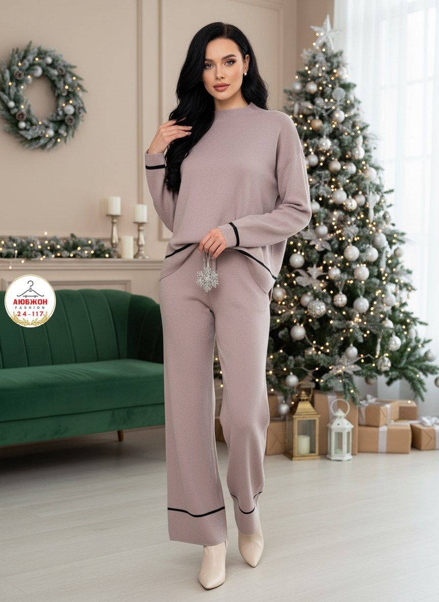 модные костюмы,трикотажные костюмы,женский костюм,вязаные костюмы,женский брючный костюм