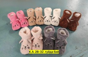 Домашняя одежда