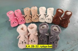 Домашняя одежда