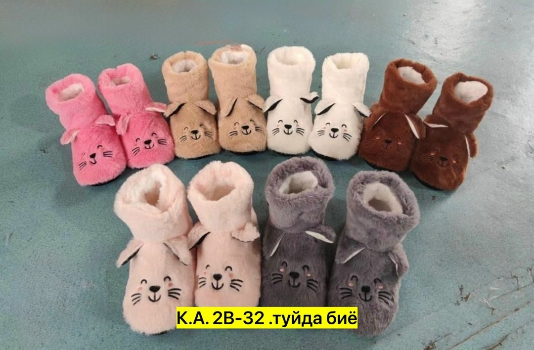 домашние тапочки,женские домашние тапочки,тапочки с рынка,теплые тапочки,тапочки зимние