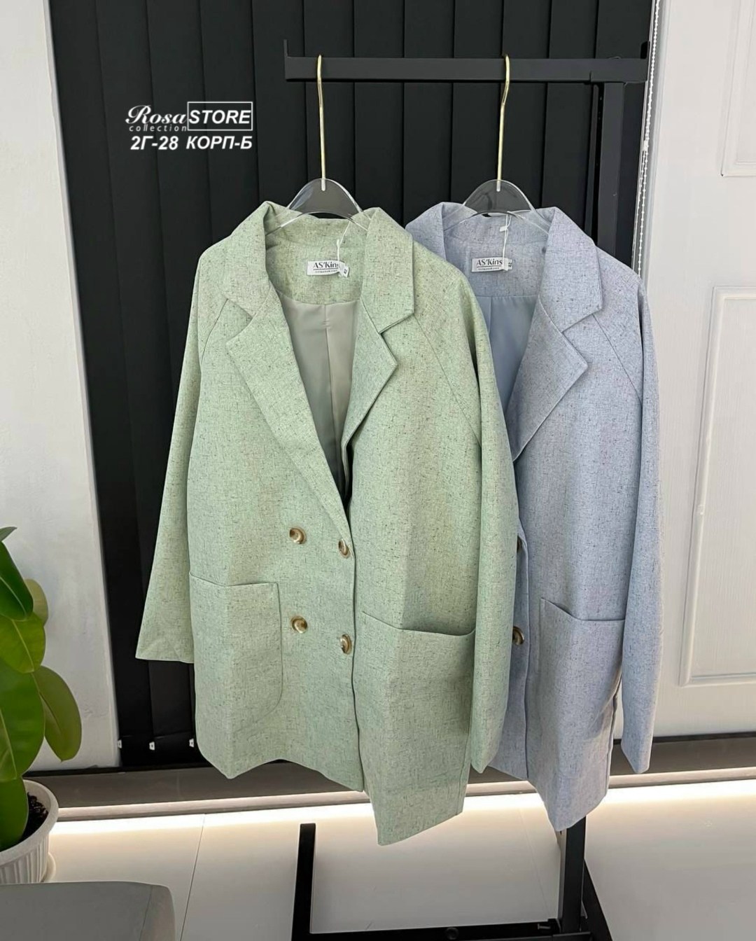 модное пальто,пальто,простое пальто,пальто женские,полупальто