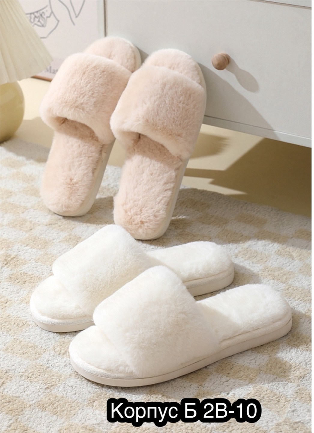 тапочки женские домашние с мехом,домашние женские тапочки,тапочки домашние женские меховые,домашние тапочки пушистые,тапочки домашние женские мягкие открытые