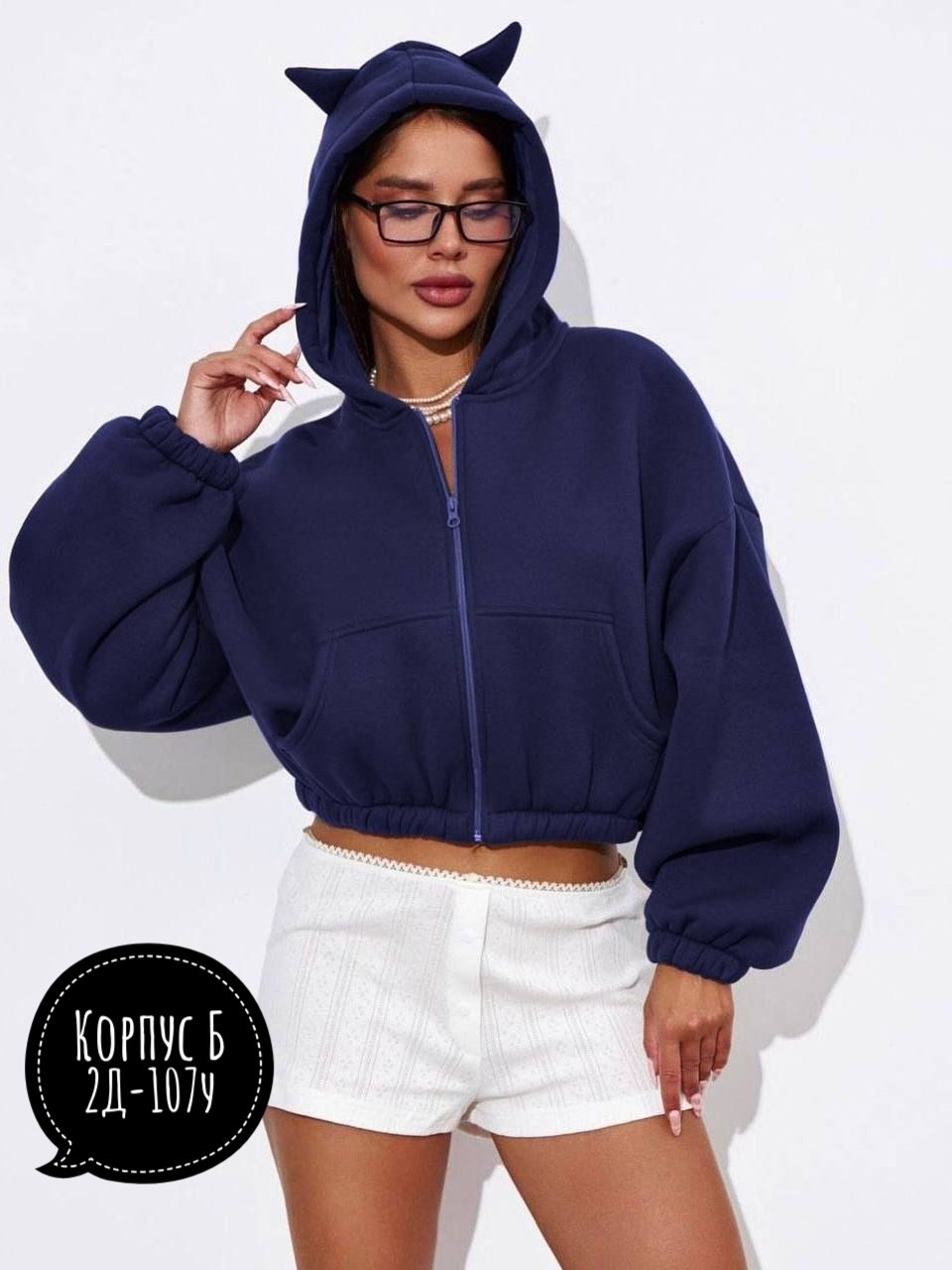 толстовки женская,худи укороченная,короткая толстовка,флисовая кофта,худи с рожками