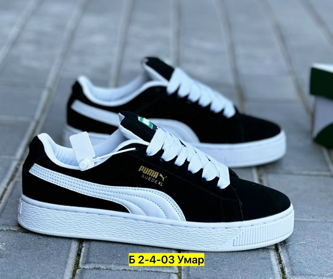кроссовки puma,кроссовки мужские puma,кроссовки puma suede,,кроссовки замша