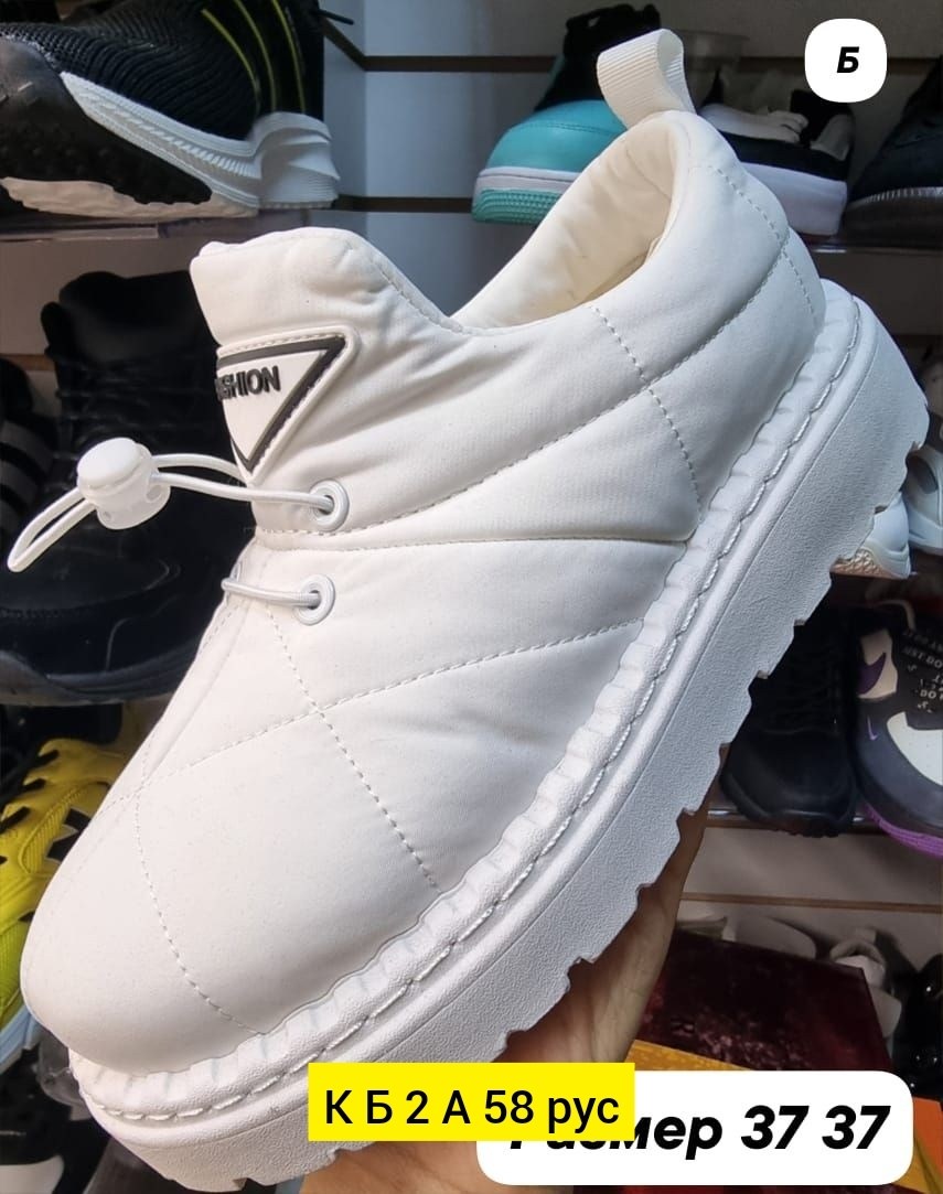 ,угги женские,угги женские зимние, женская,женская зимняя