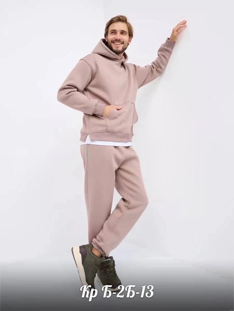 спортивные костюмы на флисе,костюм на флисе,костюм на флисе мужской,спортивные мужские костюмы,мужской спортивный костюм на флисе