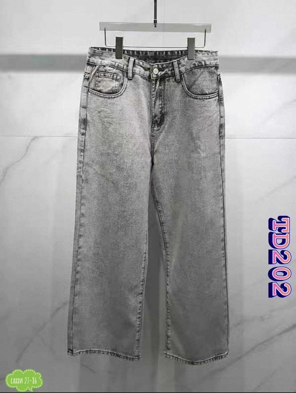 джинсы женские,женские джинсы мом,штаны джинсы,джинсы стильные,джинсы модные