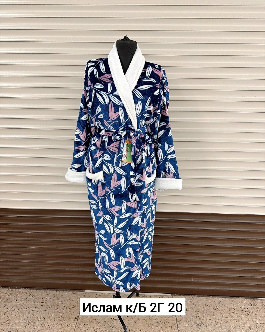 халат из махры,женские халаты,халат махровый,халат теплый,халат для дома