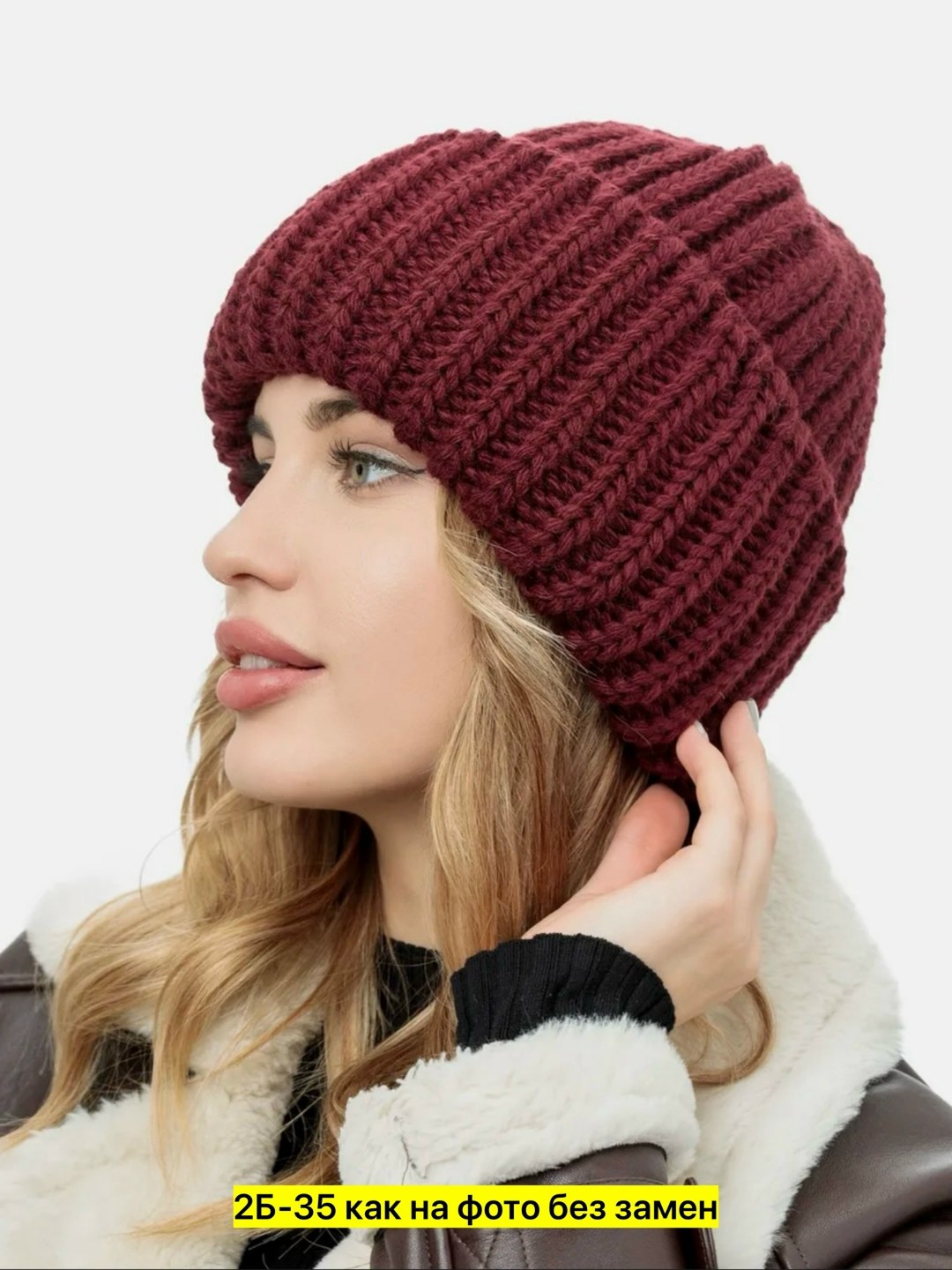 женская шапка,шапка бини lanacaps,шапка бини,шапка зимняя женская,шапка женская весна