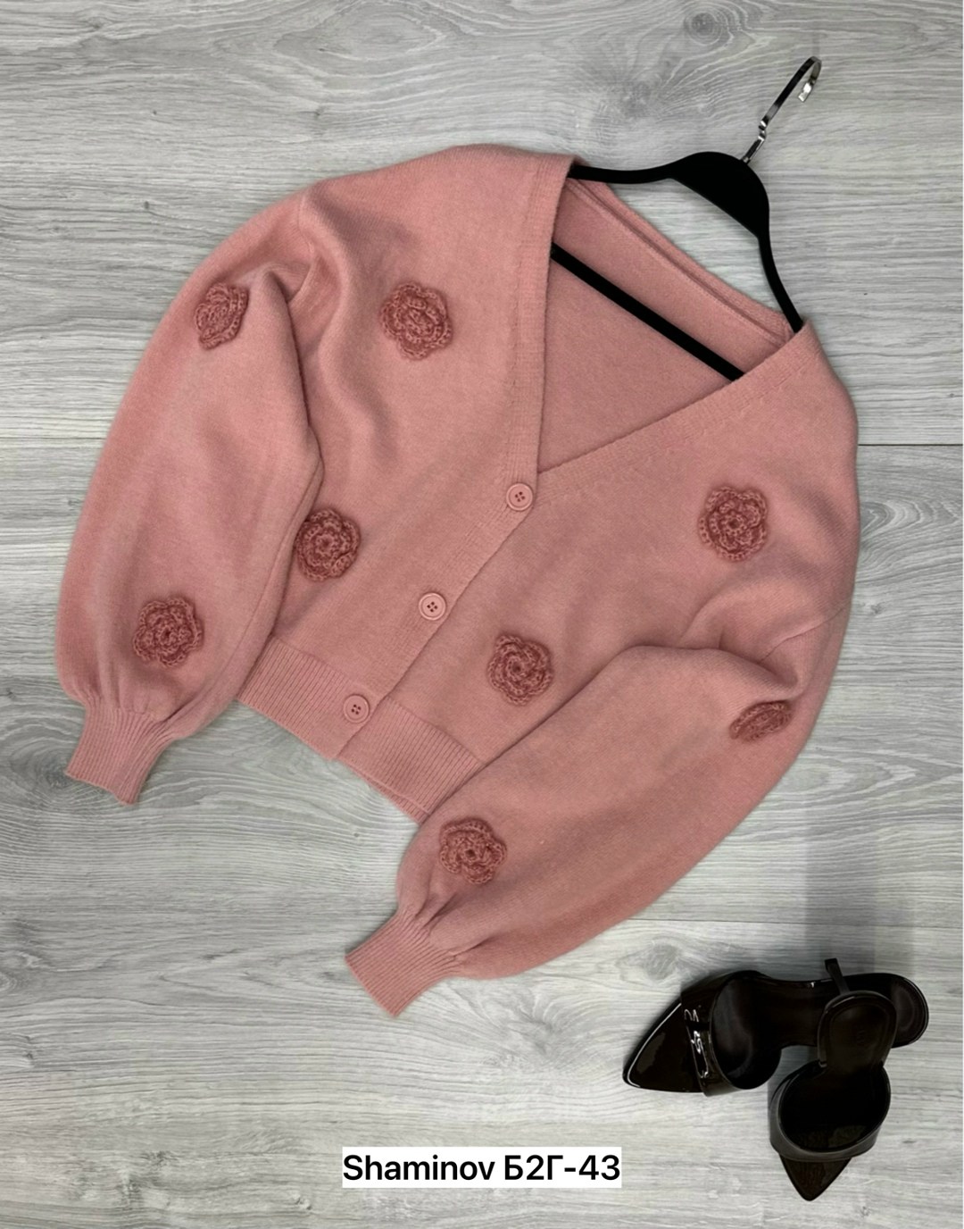 кардиган кофта,кардиган на пуговице,кардиган стильный,вязаный женский кардиган,кардиган женский