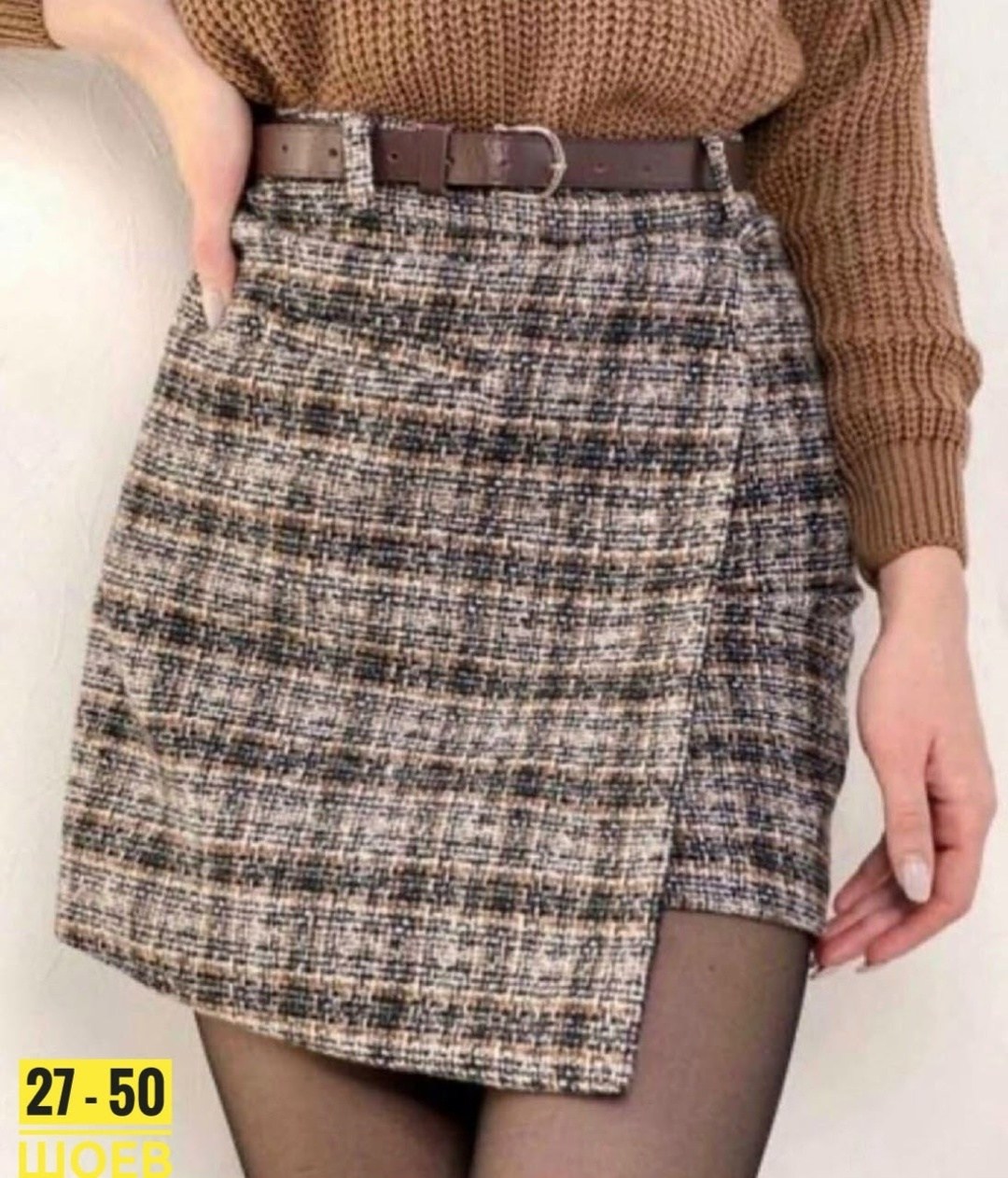 юбка в клетку,юбка женская,юбка,юбка в клетку мини,юбка мини
