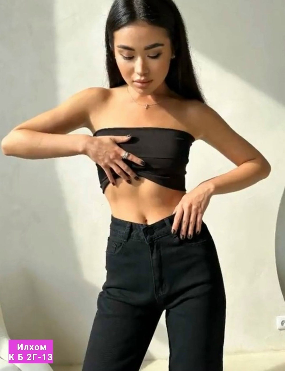 джинсы брюки,женские джинсы,джинсы штаны,стильные джинсы,джинсы женские черные