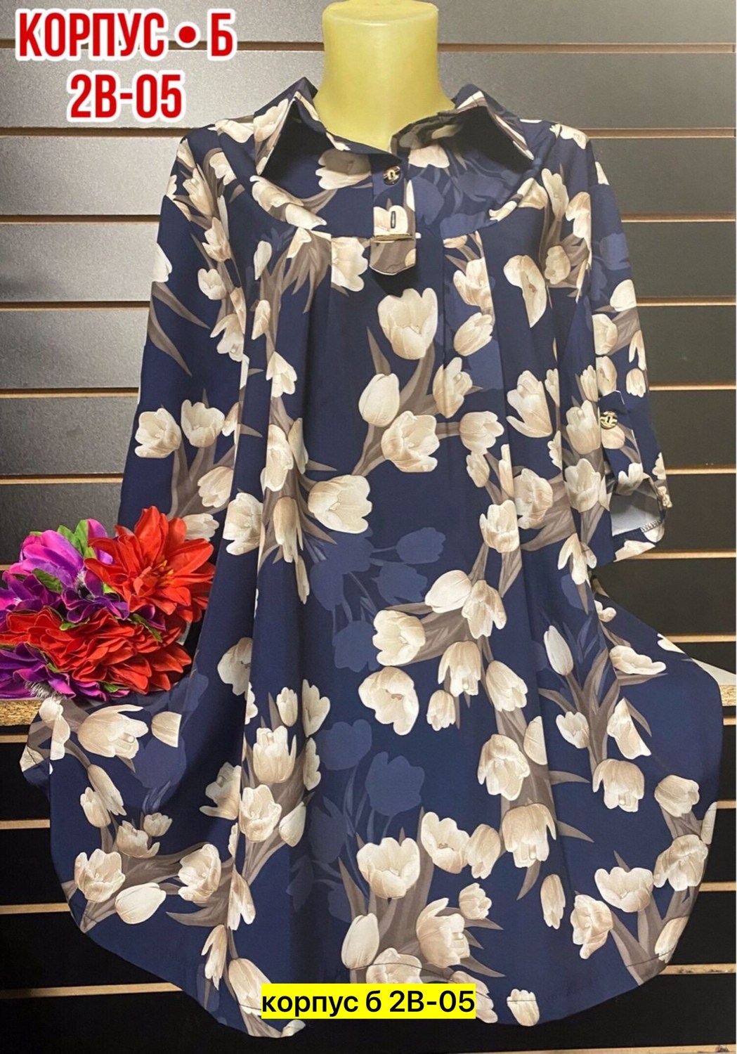 блузка женская,блузка,женская блуза,блузка модная,женские блузки больших размеров