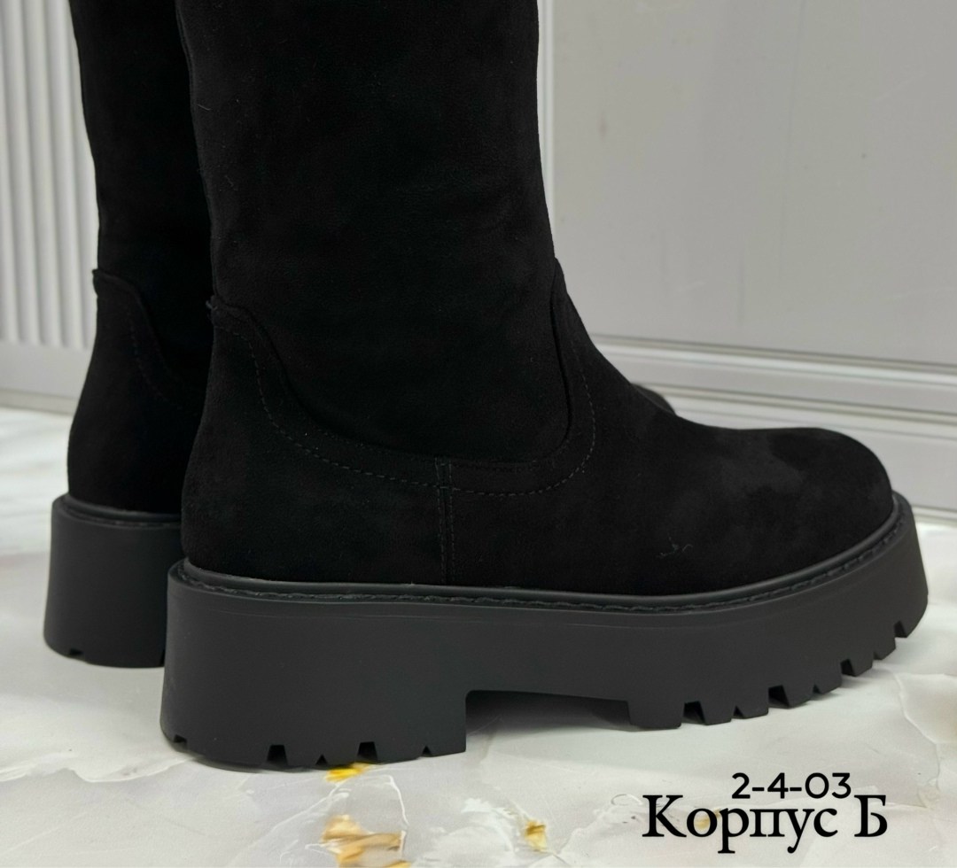 ,сапоги женские зимние,женские сапоги,зимние сапоги,замшевые сапоги