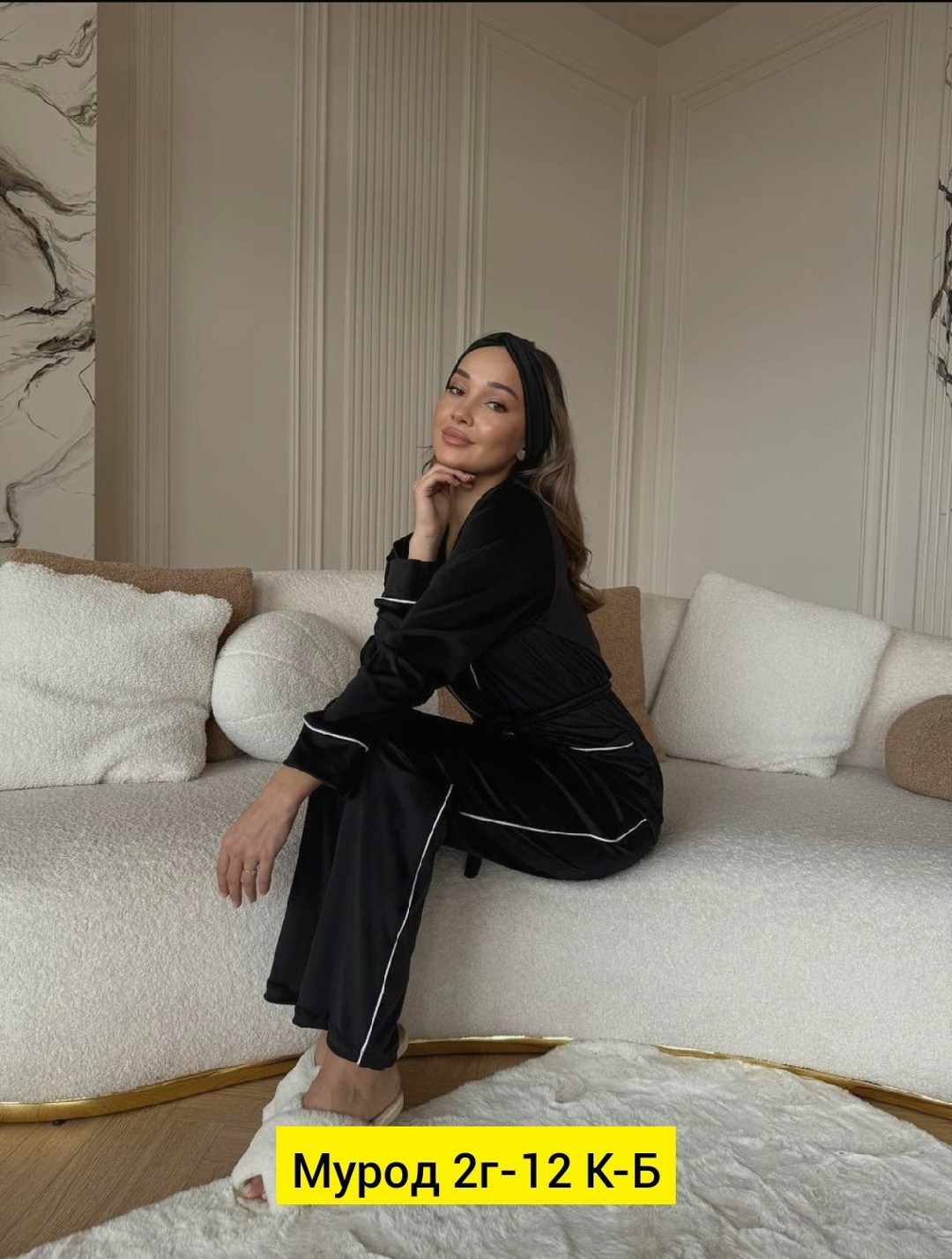 домашний костюм пижама,пижама женская со штанами шелковый комплект с,костюм велюровый домашний,костюм велюровый,велюровый костюм пижама