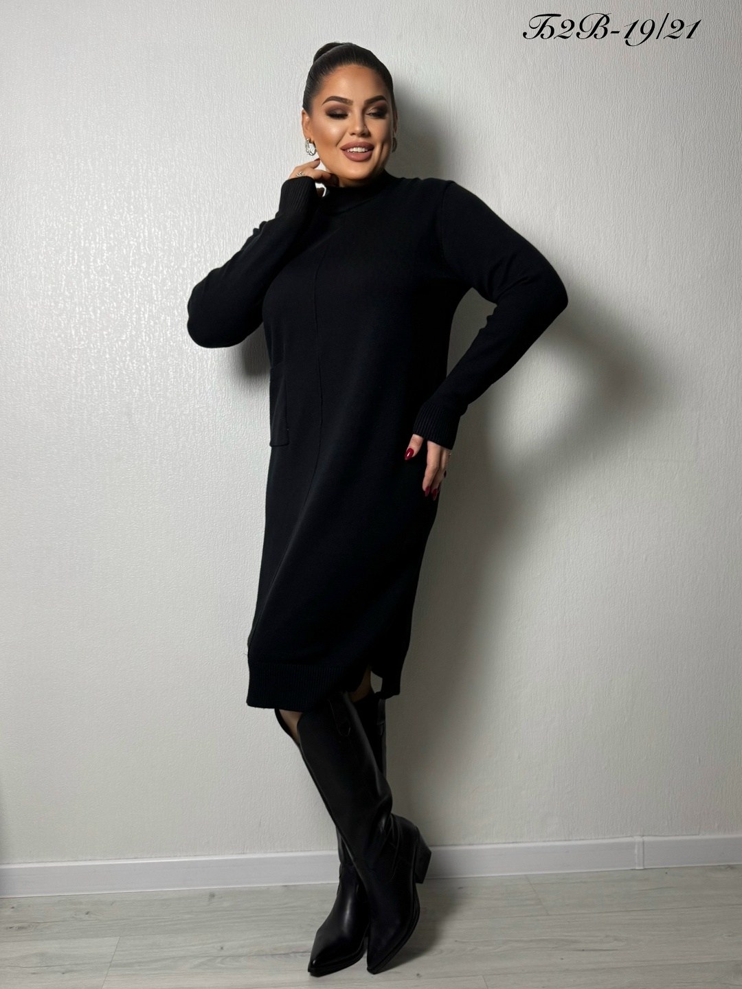 трикотажное платье,оверсайз платье,теплое платье,шерстяное платье,платье вязаное