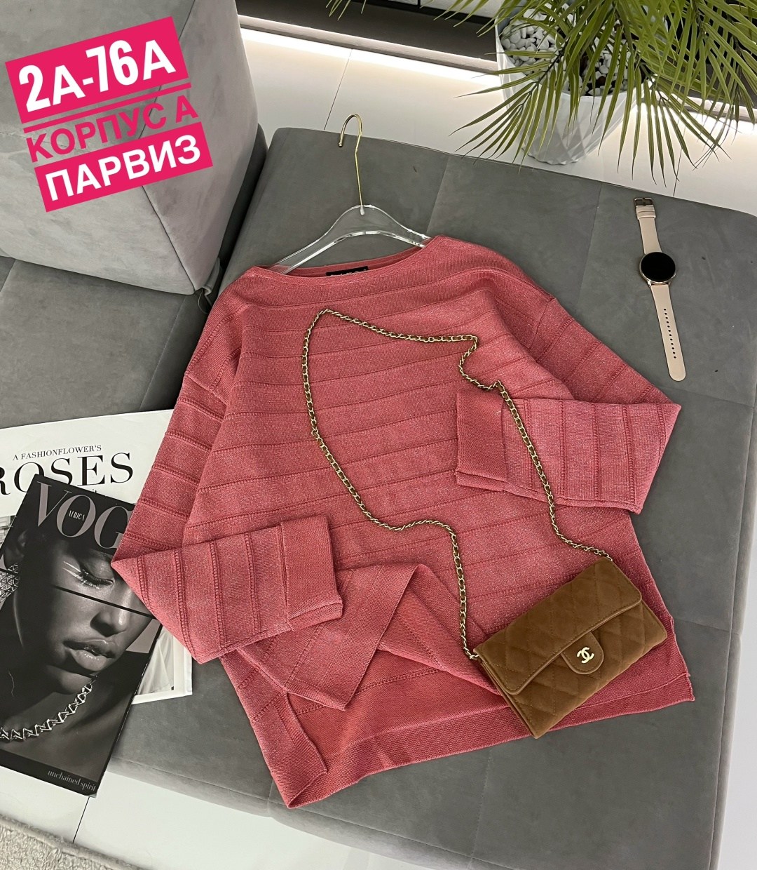 кофта женская,свитер женский кофта,кофта туника,кофта женская джемпер,кофты большие