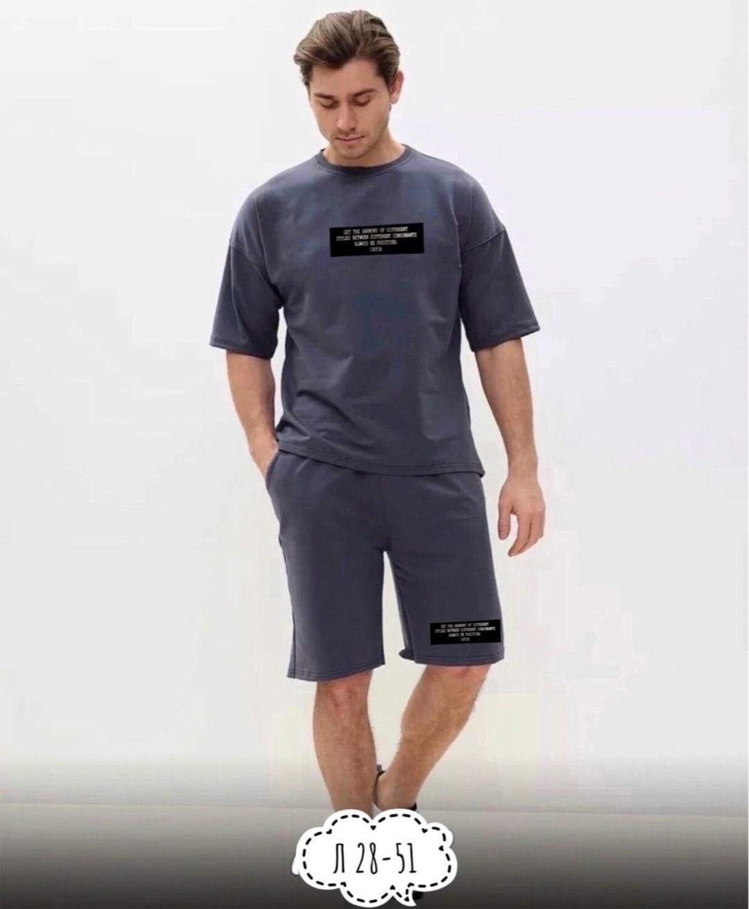 мужские спортивные костюмы,костюмы спортивные с шортами,костюмы спортивные,спорт костюм,мужская мода
