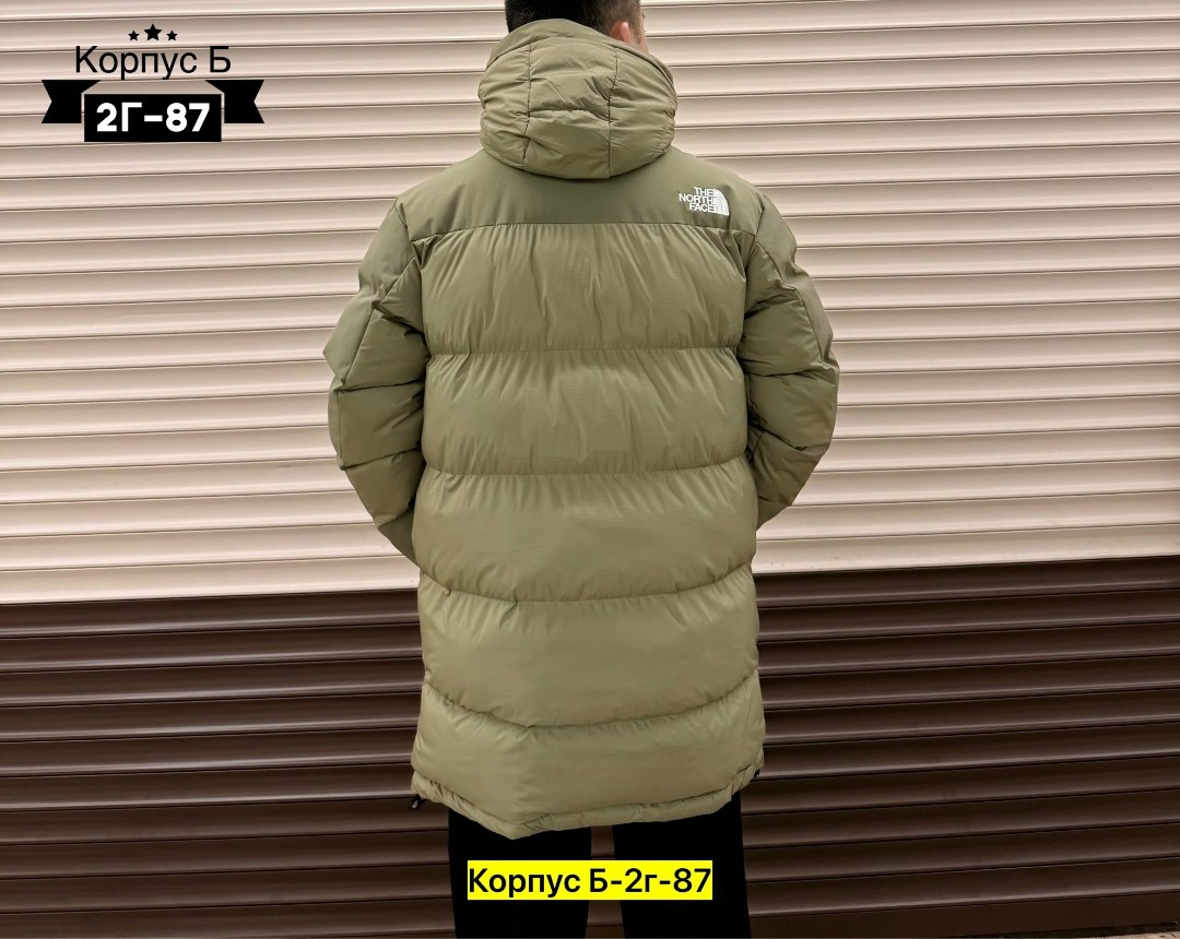 куртка зимняя мужская,куртка зимняя удлиненная,куртка зимняя,куртка удлиненная,мужские пуховики