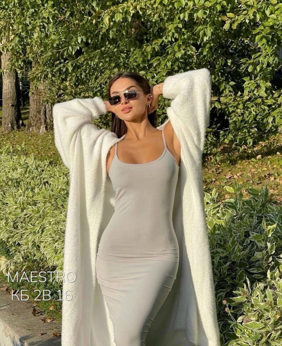 кардиган стильный,удлиненный кардиган,кардиган,кардиган альпака,кардиган длинный женский