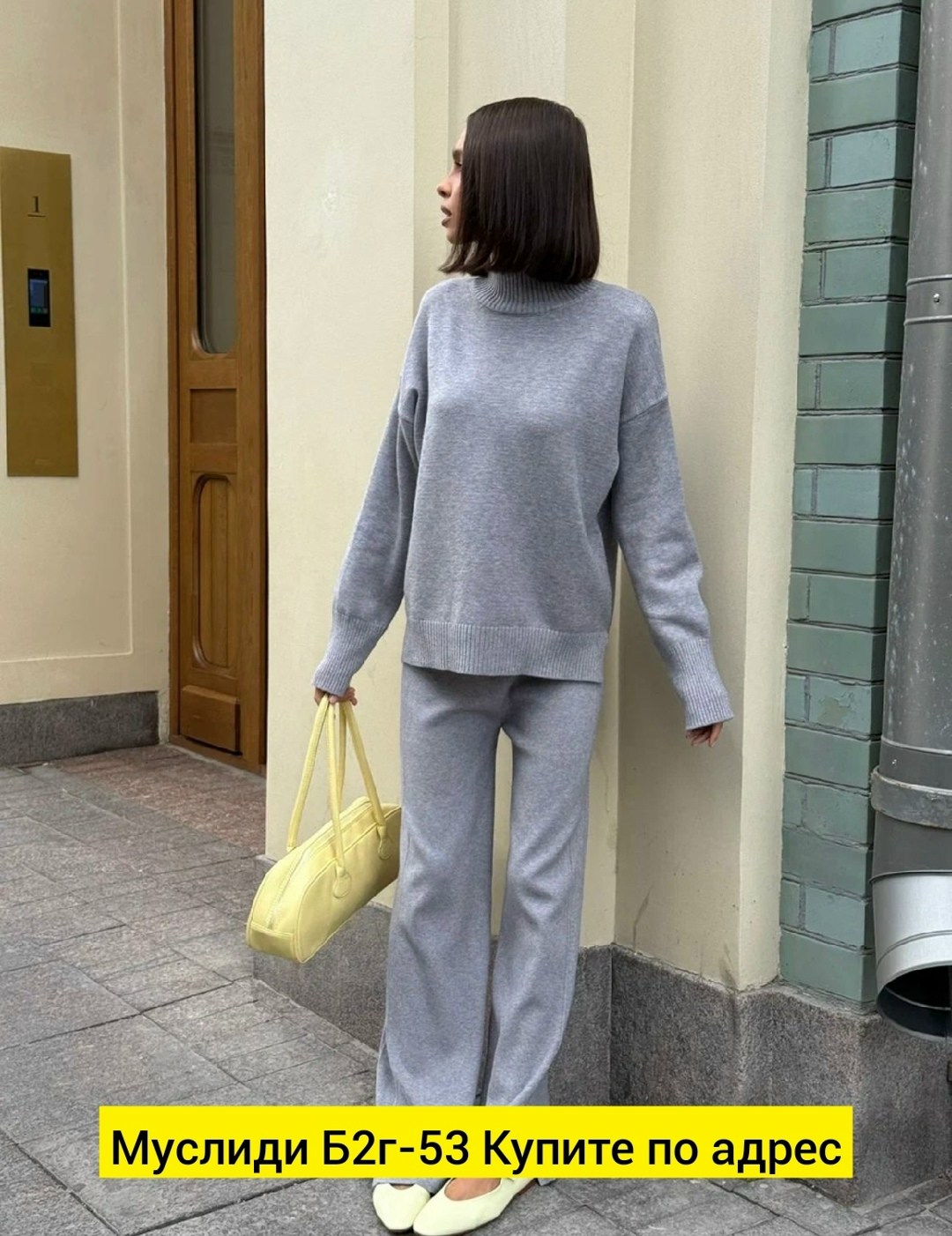 трикотажные костюмы,костюм с брюками,стильные костюмы,костюм женский вязаный,костюм из кашемира