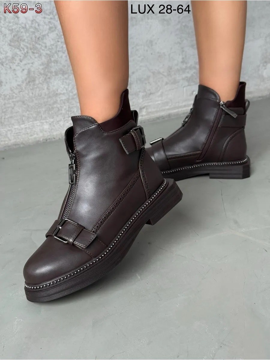 ,ботинки демисезонные,ботинки женские осенние,женские ботинки, женская