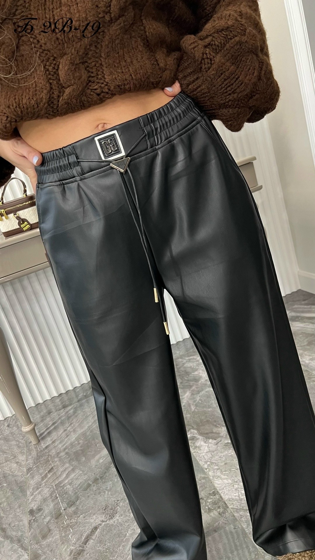 брюки модные,кожаные брюки,модные свитера,брюки из экокожи