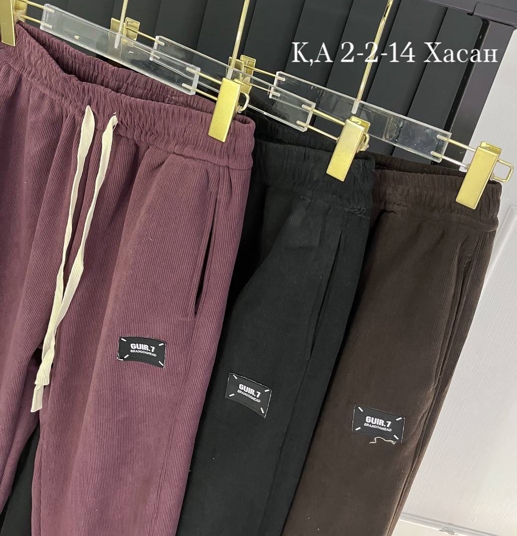 спортивные брюки,брюки свободные,повседневные брюки,штаны джоггеры на флисе,спортивные штаны