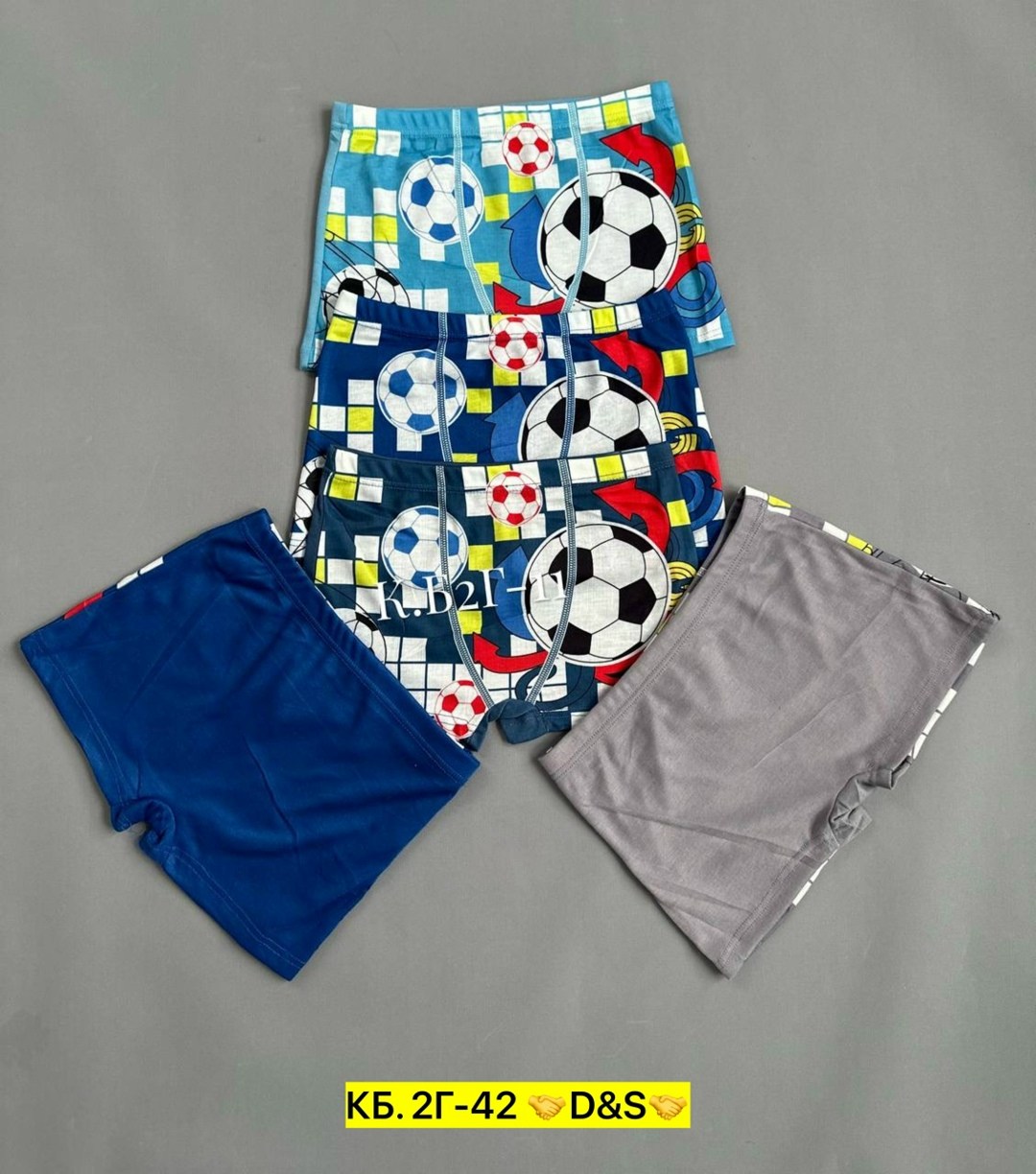 трусы для мальчиков,трусы боксеры для мальчика,трусы детские,детские трусы для мальчика,трусы детские для мальчика боксеры набор хлопок