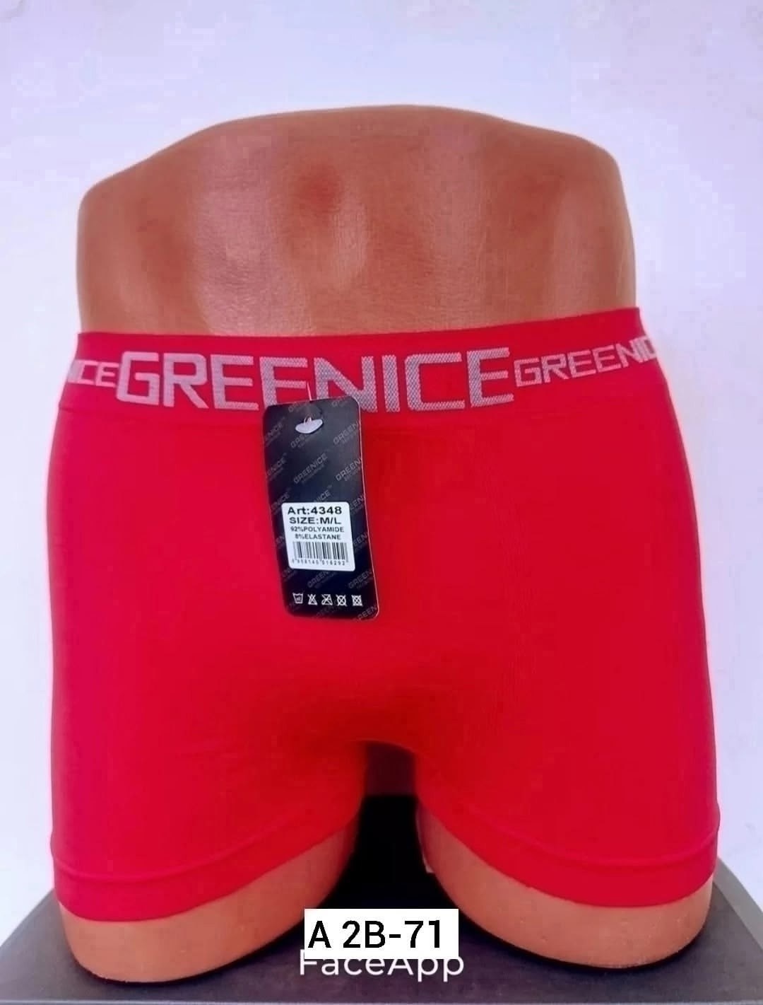 трусы мужские 1 шт,мужские трусы боксера,трусы мужские,модели трусов,трусы мужские 2 шт