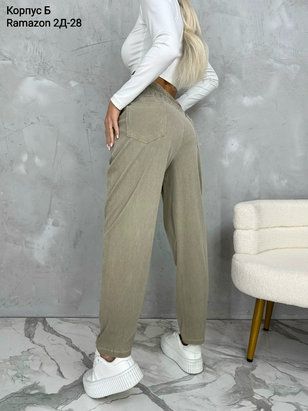 брюки штаны,штаны женские,женские брюки,штаны брюки женские,джоггеры женские