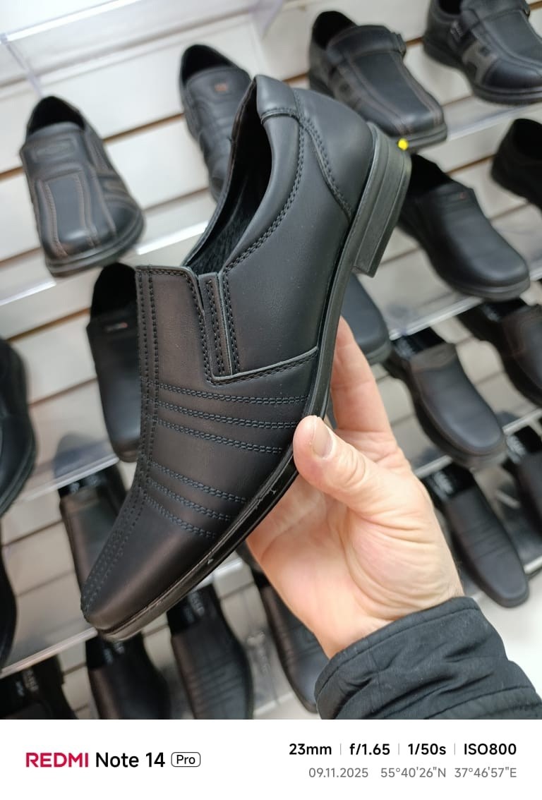 туфли мужские,,туфли мужские классические,туфли мужские классические черные,мужская