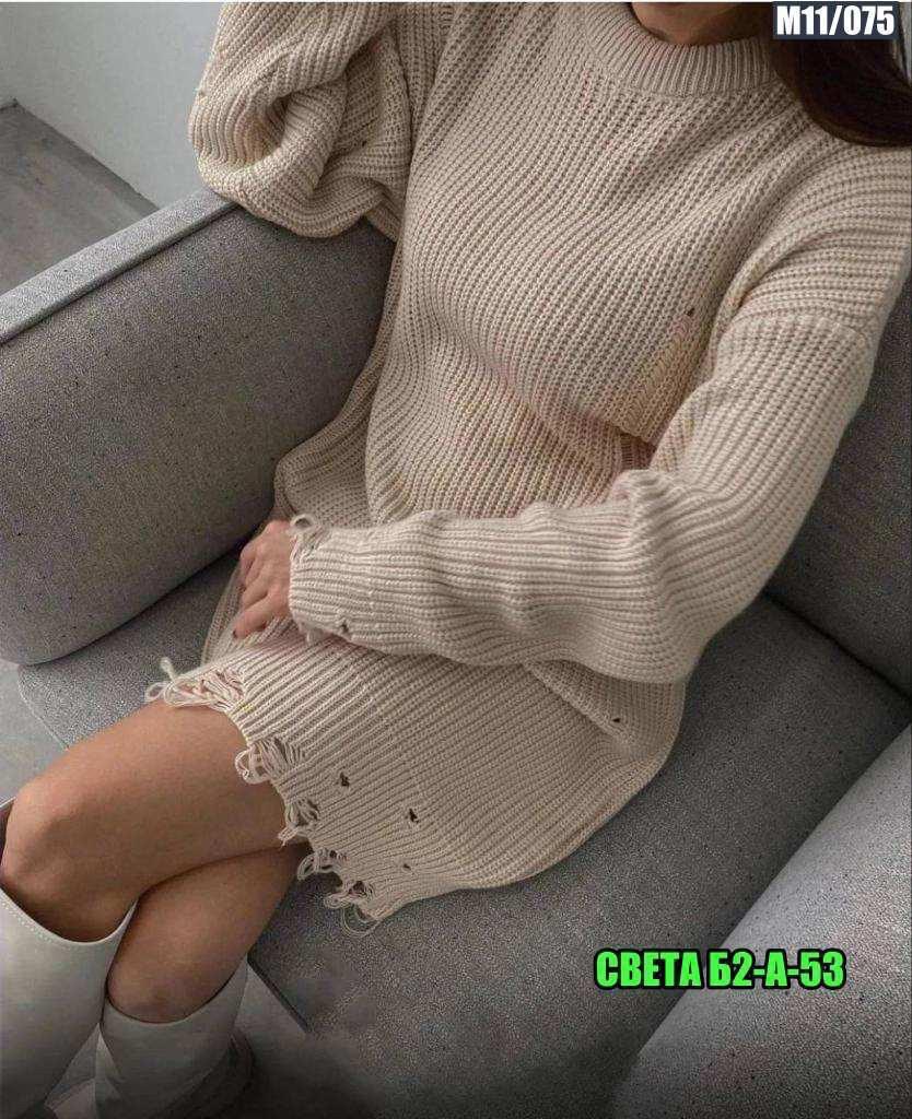 туника рваная вязаная,свитера туники,платье свитер оверсайз,женский вязаный свитер оверсайз,вязаное платье свитер