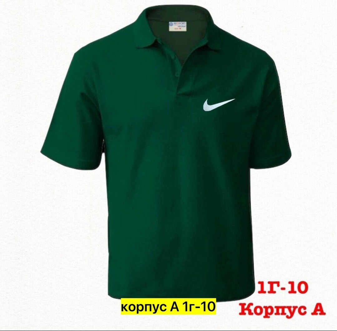 поло lacoste,мужская рубашка поло,поло лакост,лакоста оригинал,мужская мода