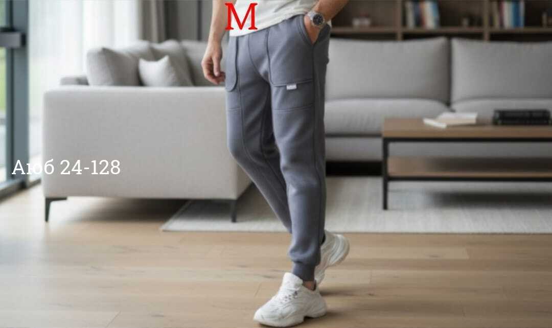 спортивные штаны мужские,мужские спортивные брюки,штаны мужские,брюки спортивные,штаны мужские с начесом