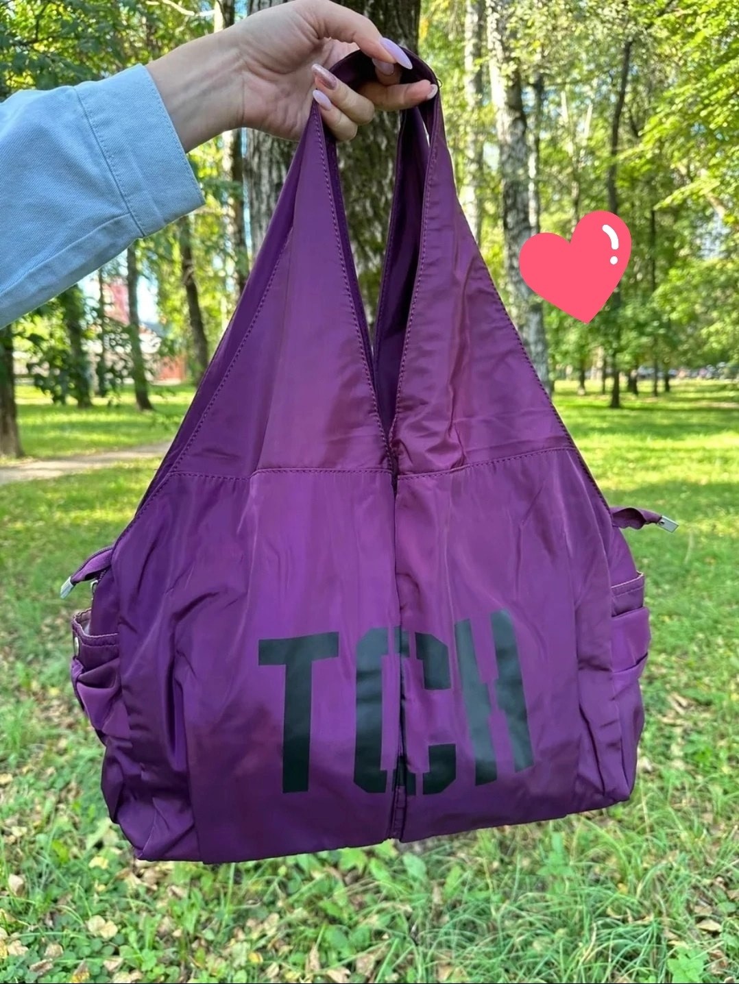 сумка,сумки женская,сумки дорожные,сумка через плечо большая шоппер тканевая с,мешок сумка