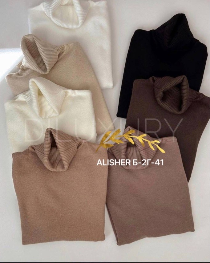 водолазка кашемировая лапша,водолазка,водолазка кашемир,женская кофта,водолазка женская